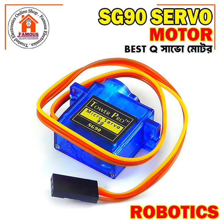 SG90%20Mini%20Robotics%20Servo%20Motor%20-%20Image%207