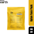 Aarong Earth Uptan Face Pack 100 gm.
