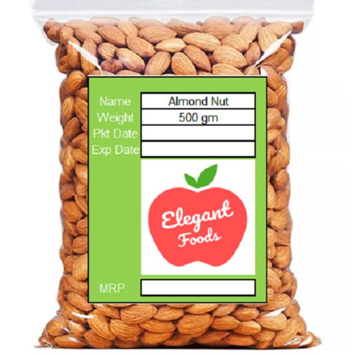 Kat badam - Almonds - 500 gm
