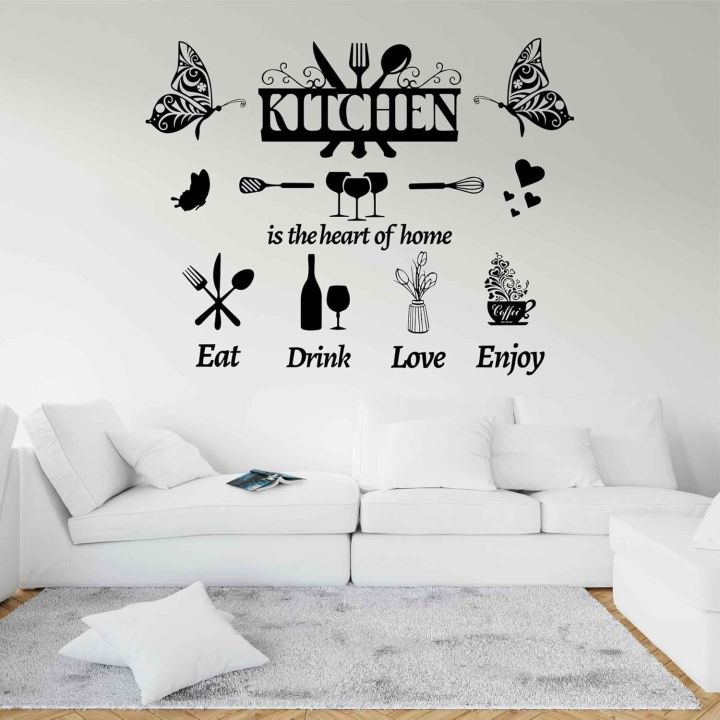 Wall Attraction Kitchen Quote Wall Sticker & Mural Sticker for Wall Size - 71x55cm NBD56