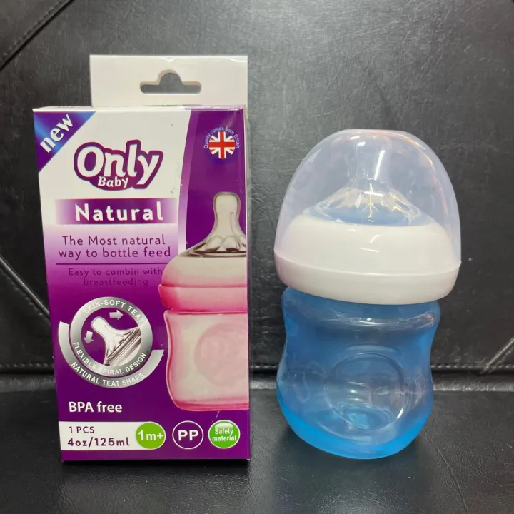 Baby%20PP%20Feeding%20bottle%20125ml%20(Only%20Baby)%20-1pcs%20-%20Image%209