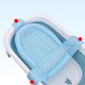 Bath Hammock For Newborn Babies With Support For Baby Bathtub Kids Bath Mat Seat.