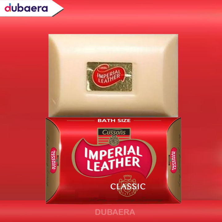 Classic IMPERIAL LEATHER Bath Soap 115 gm | Daraz.com.bd
