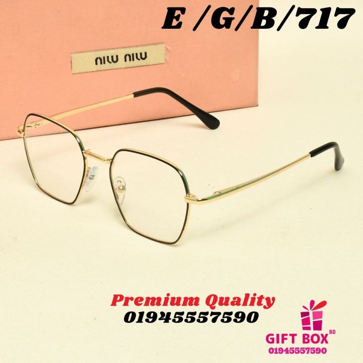 New Men Fashion Eyeglasses Best Reading glasses Classic New Design Transparent glass Best Premium Quality Man Endgame Cutout White -Eyeglass Glass Latest Trends Eye Glass Frame Unisex