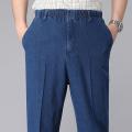 Men's Jeans Solid Elastic Belt Drawstring Straight Sleeve Denim Pants Elastic Middle and Old Men's Jeans. 