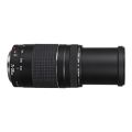 Canon EF 75-300mm f/4-5.6 III Lens. 