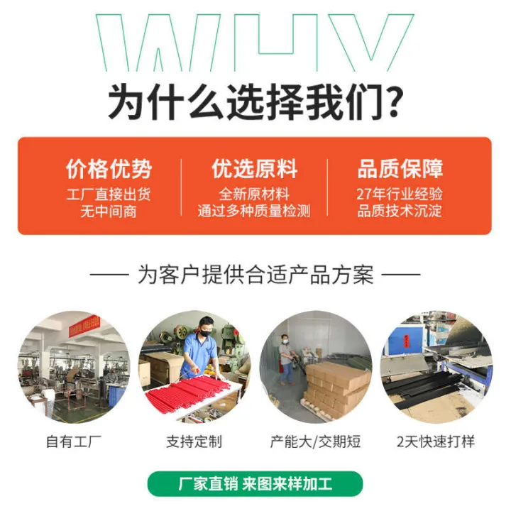 PVC%20kindergarten%20hollow%20strip%20for%20school%20wall%20corners,%20anti-collision%20right%20angle%20soft%20corner%20protection%20-%20Image%204