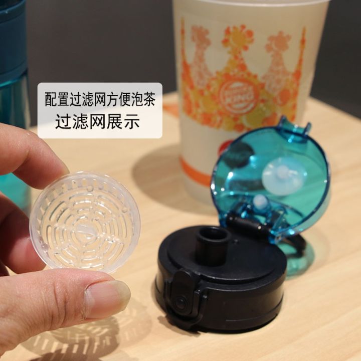 500ML%20Portable%20Water%20Bottle%20with%20Filter%20Plastic%20Water%20Cups%20Leak-proof%20Drop-resistant%20Fitness%20Outdoor%20Sports%20Summer%20Drinkware%20-%20Image%207