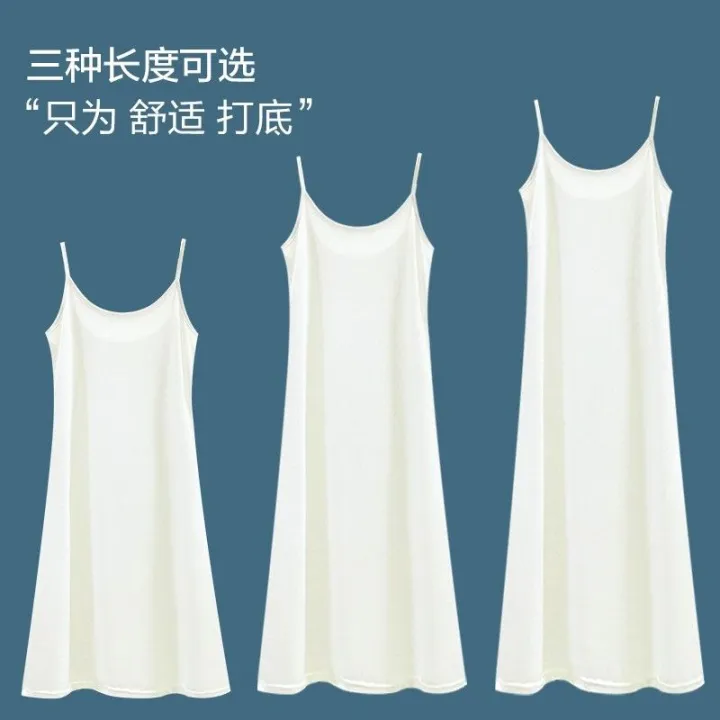 Ice%20Silk%20Suspender%20Skirt%20for%20Women%20Summer%20Inner%20Wear%20Bottoming%20Skirt%20Plus%20Size%20Plus%20Size%20Ladies%20High%20Waist%20Slim%20Looking%20Dress%20Loose%20Long%20Dress%20-%20Image%203