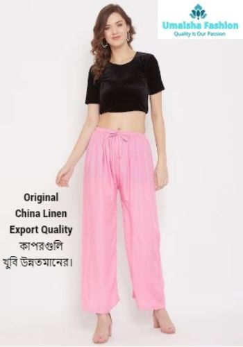 Comfort%20Regular%20wear%20plazo,%20cotton%20and%20Linen%20Mix%20stretchable%20palazzo%20for%20Girls%20-%20Image%204