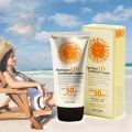 3W Clinic Intensive UV Sunblock Cream SPF50+ PA+++ 70ml. 
