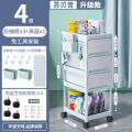 Baby product shelf, baby stroller, bedroom, bedside storage, movable multi-layer snack and bottle storage rack.