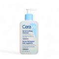 CeraVe SA Smoothing Cleanser 236ml (Made in France). 
