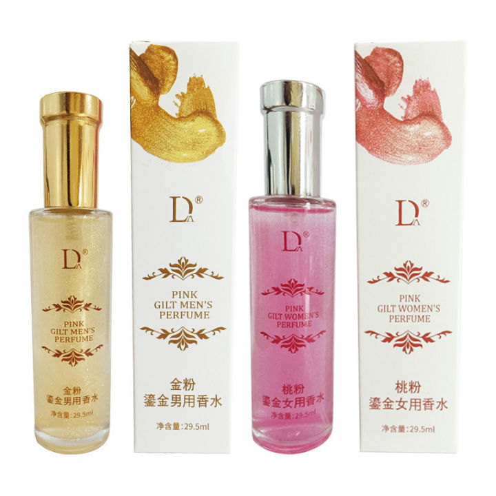 Solo%20love%20men's%20women's%20gold%20powder%20perfume%20flirting%20help%20love%20lomont%20perfume%2050ml%20adult%20products%20wholesale%20-%20Image%202