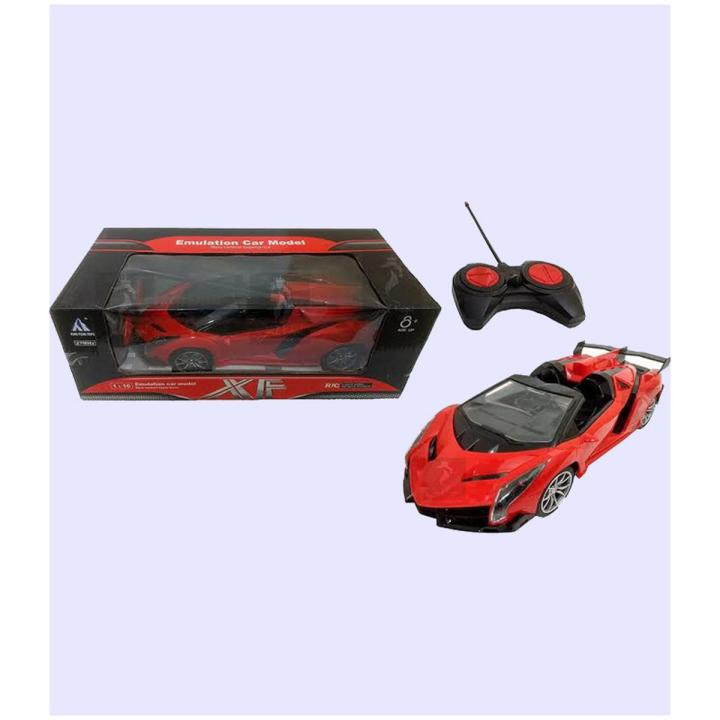 Remote Control Rechargeable Car