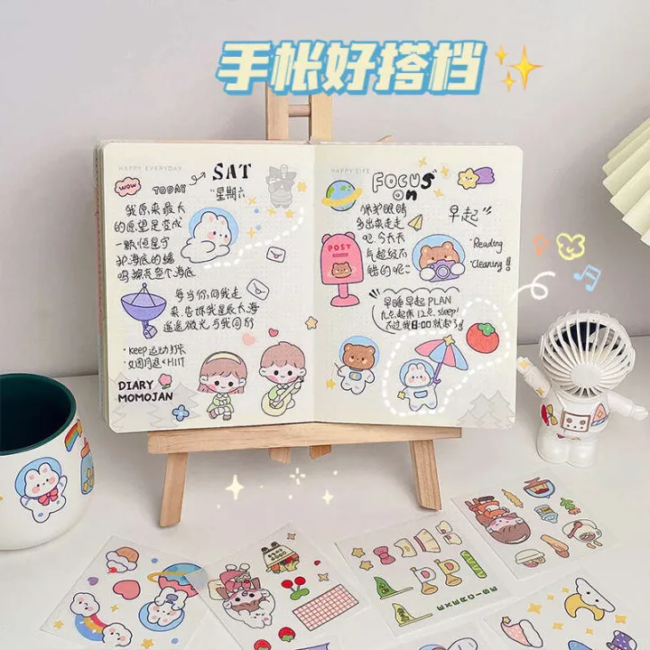 MOMO%20Sauce%20Cartoon%20Set%20Girl%20Heart%20and%20Paper%20Gift%20Box%20Handheld%20Account%20Sticker%20100%20Sheet%20Material%20Pack%20-%20Image%203