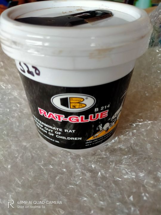Rat%20Glue%20-%20Bosny%20From%20Thailand%20400%20ml%20-%20Image%206