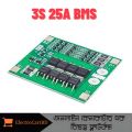 3S 25A 12V Li-ion 18650 Lithium Protection Board BMS PCB Short Circuit.