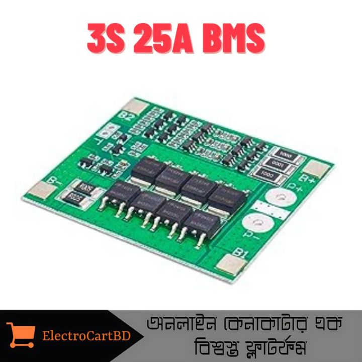3S 25A 12V Li-ion 18650 Lithium Protection Board BMS PCB Short Circuit