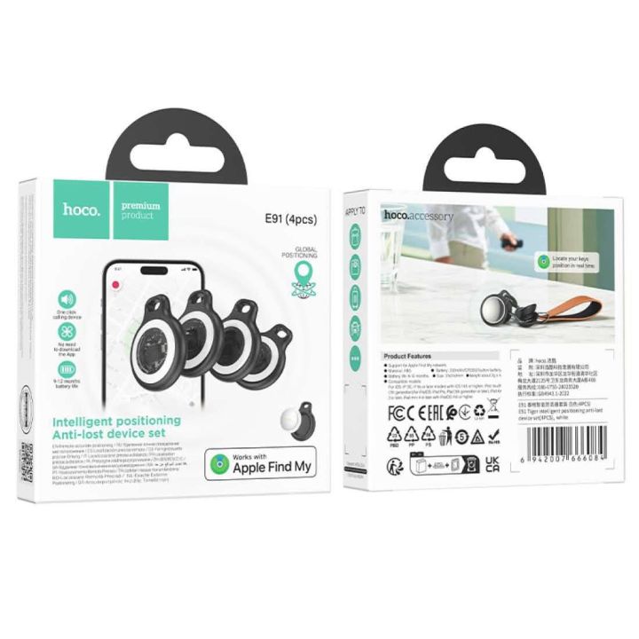 HOCO%20E96A/E93A/E100/E91/E91J/E101%20Anti-Lost%20Smart%20Tag%20Locator%20Supports%20Google%20Find%20My%20Phone/Apple%20Find%20My%20Precise%20Position%20Tracker%20for%20Keys%20Pets%20Luggage%20Cars%20Replaceable%20Battery%20Up%20o%208%20Months%20Backup%20Android/iOS%20Supported%20Smart%20Tracker%20-%20Image%209