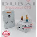 3 Pin Multi Socket ( 15A to 13A) Heavy Duty Professional. - Multi Plug - Multi Plug - Multi Plug.