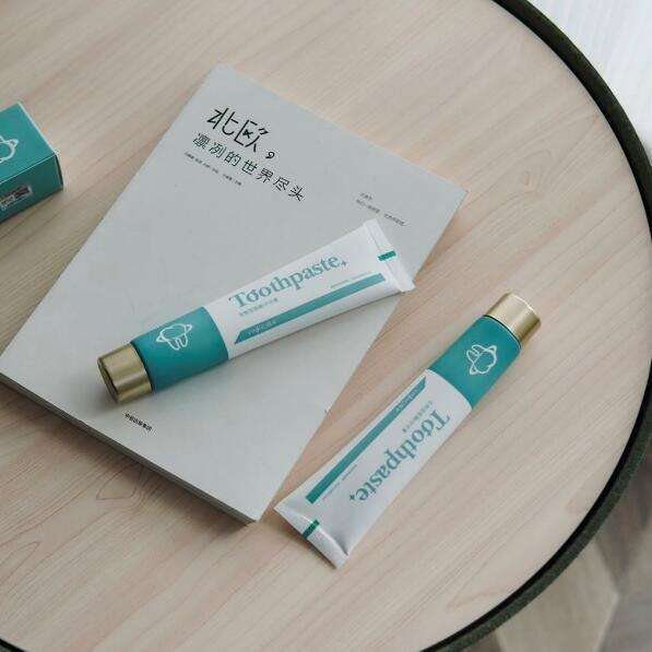 Yinshu%20Biological%20Lysozyme%20Toothpaste%20for%20Removing%20Oral%20and%20Mouth%20Odor%20100g/piece%20-%20Image%204