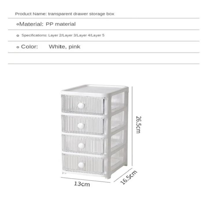 Large%20Capacity%20Jewelry%20Storage%20Box%20Aesthetic%20Drawer-type%20Plastic%20Makeup%20Organizer%20Stackable%20Portable%20Cosmetic%20Storage%20for%20-%20Image%207