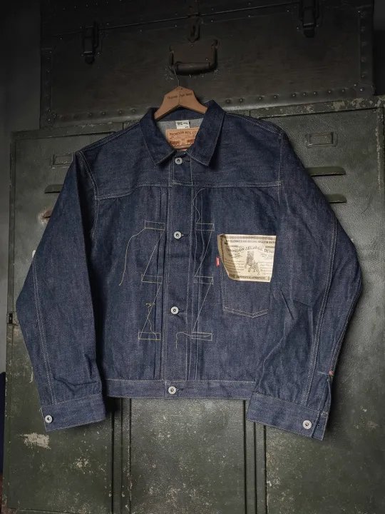 Bronson%2044806XX%20Type%201%20Denim%20Jacket%20WWII%20Model%20S506XX%20Men's%20Jean%20Jacket%20Selvedge%20-%20Image%203