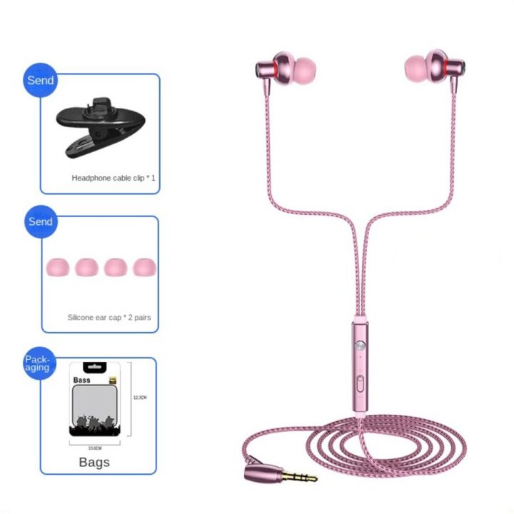 %E3%80%90Discount%E3%80%91%20Earbuds%20Heavy%20Bass%20Wired%20Headphones%20Wired%20Mic%20Stereo%20in%20Ear%20Headphone%20with%20Subwoofer%20Subwoofer%20Earphone%20-%20Image%206