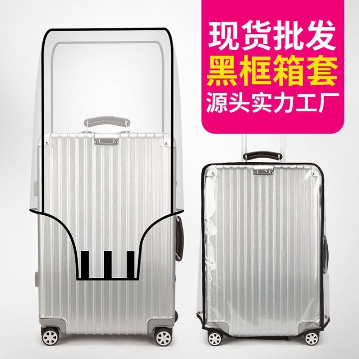 Trunk%20Cover,%20Transparent%20Dust%20Cover,%2020%20Suitcase,%20Trolley%20Suitcase,%2028%20Jacket,%20Leather%20Suitcase,%2024%20Inch%20Rimowa%20Suitcase%20-%20Image%205