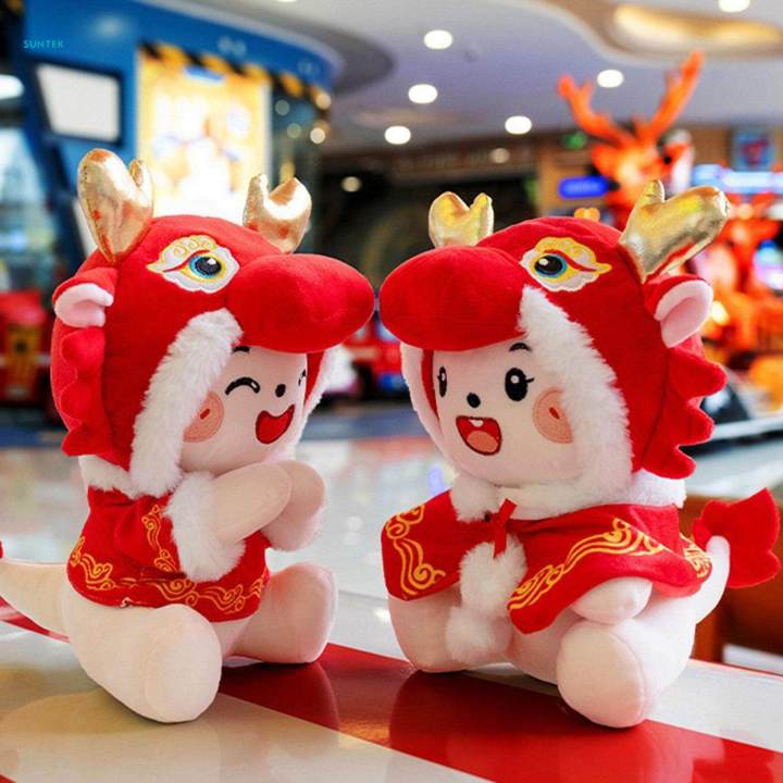 Chinese%20Dragon%20Hug%20Pillow%209inch%20Throw%20Pillow%20Table%20Ornament%20Lovely%20Chinese%20New%20Year%20Toy%20Bed%20Pillow%20-%20Image%207