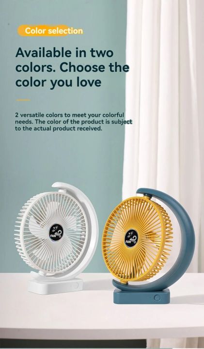 Desktop%208-inch%20USB%20rechargeable%20desktop%20fan%20for%20home%20use,%20office%20use,%20student%20dormitories,%20portable%20silent%20small%20fan%20with%20shakin%20-%20Image%206