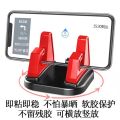 Silicone car phone holder 360 rotating snap-on instrument panel mobile phone holder center console car navigation holder. 