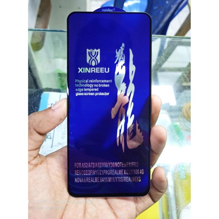 Rinbo Tempered Hd Glass Screen Protector For Samsung Galaxy A11
