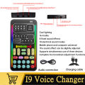 I9 Voice Changer 8 Different Sound Changes Portable Voice Amplifiers Mini Sound Card For Game Anchor Recording PC Computer. 