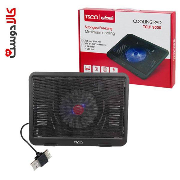 Nice teck laptop notebook cooling pad -TCL 3000