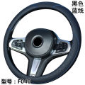 Car Steering Wheel Cover Car Handle Cover Car Interior Decoration Four Seasons Universal Medium Size Leather Protective Cover. 