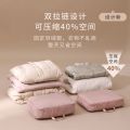 Down jacket storage bag, large capacity bed sheets, quilt distribution bag, travel carry-on clothes, luggage items, sorting bag.