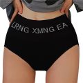 Women's Underwear Panties High Waist Briefs Solid Color Breathable Comfortable Underpants Seamless Lingerie Girls Fashion Briefs. 