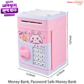 Kids Electric Finger print money saving bank, minion finger print ATM bank,frozen finger print ATM bank,Hellokitty fingerprint Atm Bank,piggy bank,money saving bank, electric bank,password and fingerprint bank for kids, kids bank - Dhaka Shopping Zone. 