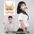 Silicone Bra Mother Bra Silicone Prosthesis Breast Cross-Dressing Prosthetic Breast 0 Breast Chest Pad Simu. 