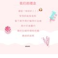 Children's Underwear Girls' Pure Cotton Bulky Underpants Children Triangle Shorts Cotton Soft Breathable Baby Underwear Women. 