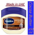 Vaseline Moisturizing Petroleum Jelly, for dry skin, Cocoa Butter, to heal dry and damaged skin, 450ml (UAE). 