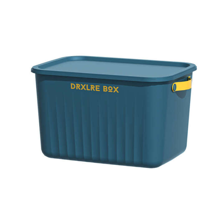 Storage%20household%20thickened%20large%20capacity%20plastic%20clothing%20sorting%20snack%20toy%20box,%20storage%20basket%20-%20Image%205