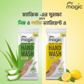 Godrej Magic Handwash Refill (Pack of 4) 9 gm - Lime Aloe Vera (Makes 800ml of Handwash).