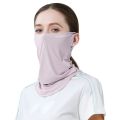 1pcs Breathable Anti-UV Bicycle Headwear Cycling Balaclava Face Balaclava Scarf Neck Protection Headband Scarf Head Face Neck Gaiter Face Cover Scarf Ice Silk Sunscreen Mask.