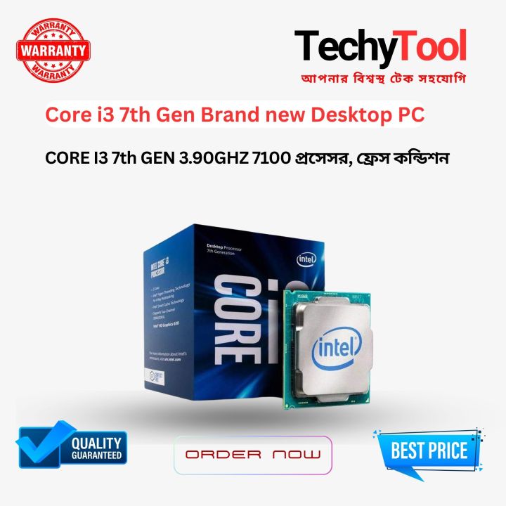 Intel%20Core%20i3%207th%20Gen%207100%20Desktop%20PC%20%7C%203.70GHz%20%7C%208GB%20DDR4%20RAM%20%7C%20128GB%20NVMe%20SSD%20%7C%20Esonic%20H110DA1%20Motherboard%20%7C%20High-Performance%20PC%20Build%20-%20Image%202