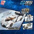 Qman STEM Building Toys, 3-in-1 Building Blocks Robot for Kids, Creative Building Blocks Sports Cars, Best Gift for Boys and Girls Ages 6 and Up (428 Pieces). 