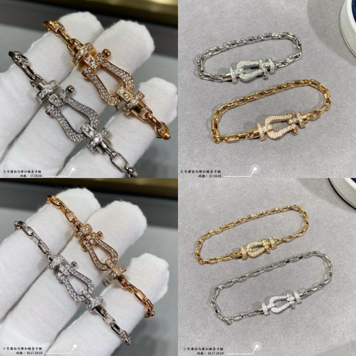 Seiko CNC 18k rose gold nautical U-shaped horseshoe buckle bracelet women's delicate light luxury girlfriend couple bracelet men