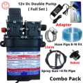Pressure Washer  Double Motor Pump for Bike Wash -Car Wash/Bike wash  DC Pump for Bike or Car Wash & Garden Irrigation / Full Set Bike Wash 12v Dc Double Motor Pump. 